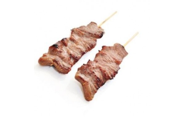 Y8 Boeuf